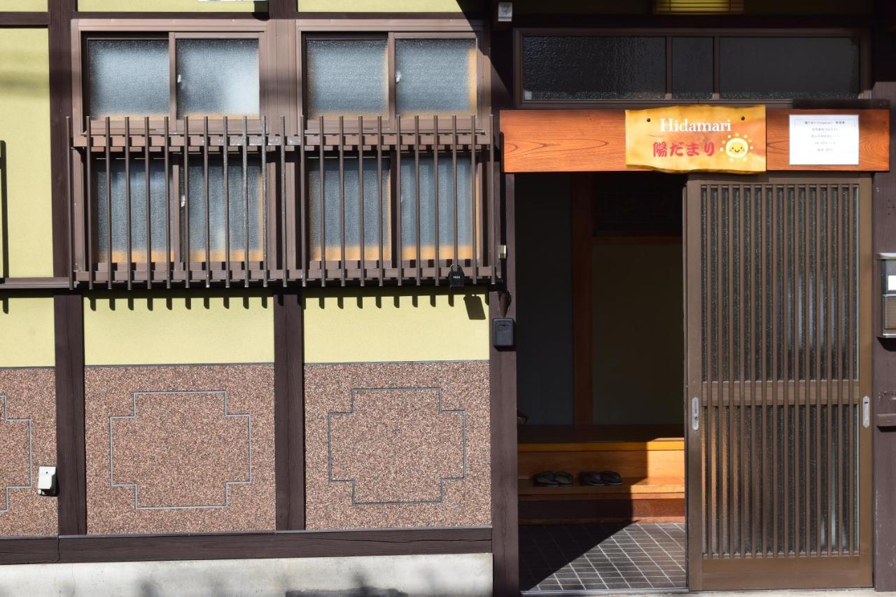 Hidamari Apartamento Takayama  Exterior foto