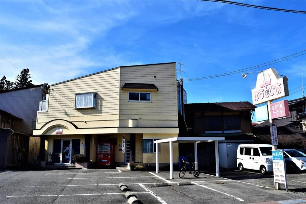 Hidamari Apartamento Takayama  Exterior foto